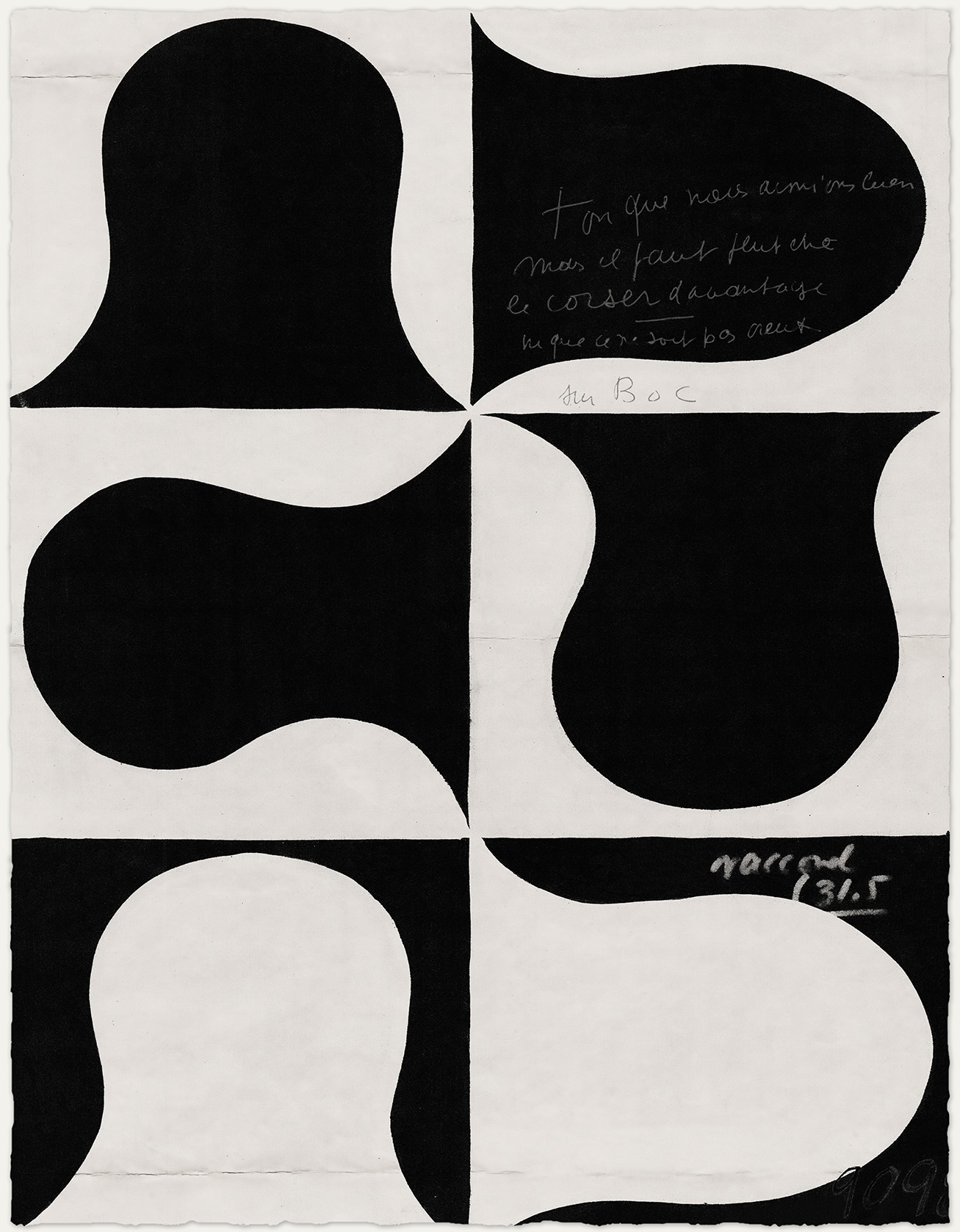 Abstract 2, 5/23/23, 8:53 AM,  8C, 4452x5499 (817+1313), 100%, Default Settin,  1/60 s, R61.9, G42.0, B43.1